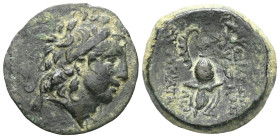GreekSeleukid Kingdom, Tryphon, AE, (Bronze), Circa 142-138 BC, Uncertain mint. Seleukid Kingdom, Tryphon, AE, Circa 142-138 BC, Uncertain mint.Obv: D...