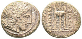 GreekSeleukid Kingdom, Antiochos II Theos, AE,(Bronze), 261-246 BC. Sardes. Seleukid Kingdom, Antiochos II Theos, AE, 261-246 BC. Sardes.Obv: Laureate...