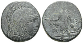 GreekPontos. Amisos circa 120-95 BC.Bronze Æ Condition: VF.