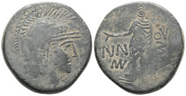 GreekPontos. Amisos circa 120-95 BC.Bronze Æ Condition: VF.