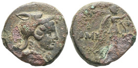 Greek
PONTOS. Amisos. Time of Mithradates VI Eupator, circa 85-65 BC. (Bronze). Bust of Amazon to right, wearing wolf skin headdress. Rev. AMIΣOY Nik...