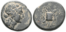 Greek
BITHYNIA. Dia. Circa 85-65 BC. (Bronze). Head of youthful Dionysos to right, wearing ivy wreath. Rev. ΔΙΑΣ Panther skin and thyrsos on cista my...