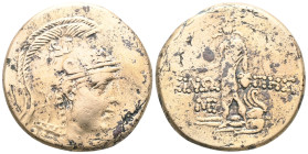 Greek
Paphlagonia. Sinope circa 85-65 BC.
Bronze Æ Condition: VF.

Weight:19,2 gr
Diameter:30,6 mm