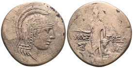 Greek
Paphlagonia. Amastris circa 85-65 BC. Bronze Æ . Head of Athena right, wearing helmet decorated with a Pegasos / AMAΣTPEΩΣ, Perseus standing fa...