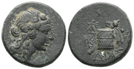 Greek
BITHYNIA. Dia. Circa 85-65 BC. (Bronze). Head of youthful Dionysos to right, wearing ivy wreath. Rev. ΔΙΑΣ Panther skin and thyrsos on cista my...