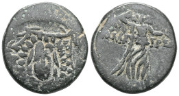 GREEK
Paphlagonia. Amastris circa 85-65 BC. Bronze Æ Aegis with Gorgon's head at center / AMAΣ-TPE, Nike advancing right, holding palm. Condition: VF...
