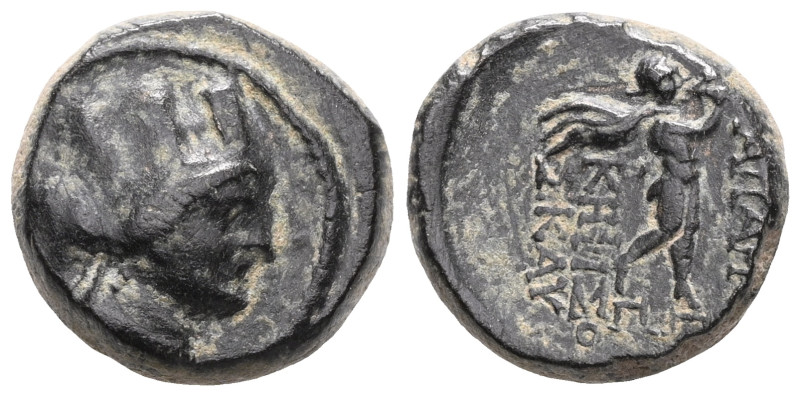 Phrygia, Apameia, c. 88-40 BC. Æ . Philokrat-, Ariste-, magistrates. Turreted bu...