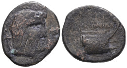 Geek Coins Bronze AE.Condition: VF.