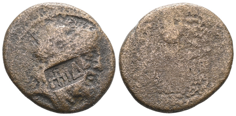 Geek Coins Bronze AE.Condition: VF.

Weight:6,3 gr
Diameter:21,8 mm