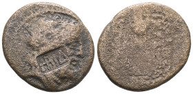 Geek Coins Bronze AE.Condition: VF.