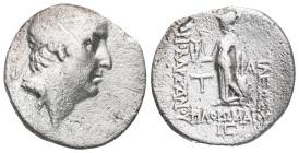 GreekKINGS OF CAPPADOCIA. Ariobarzanes I Philoromaios, 96-63 BC. Drachm (Silver), mint A (Eusebeia), RY 16 = 81/0 BC. Diademed head of Ariobarzanes to...