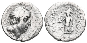 GreekKINGS OF CAPPADOCIA. Ariobarzanes I Philoromaios, 96-63 BC. Drachm (Silver), Mint A (Eusebeia under Mt. Argaios), year 31 = 65/4 BC. Diademed hea...