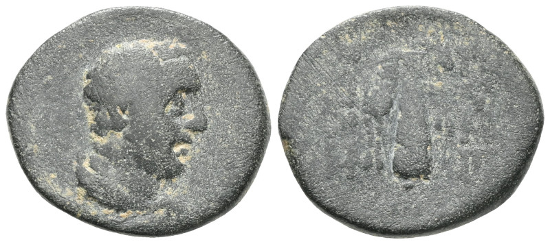 Eusebeia (BC 36-AD 17) AE 18
ca 36 BC-17 AD. AE Condition: VF.

Weight:5,2 gr...