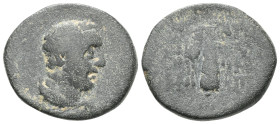 Eusebeia (BC 36-AD 17) AE 18ca 36 BC-17 AD. AE   Condition: VF.