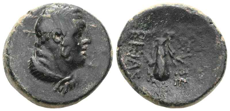 Eusebeia (BC 36-AD 17) AE 18
ca 36 BC-17 AD. AE Condition: VF.

Weight:5,4 gr...