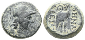 GreekMysia, Pergamon.(Circa 2nd century B.C).AE BronzeHelmeted and draped bust of Athena right within wreath / AΘHNAΣ / ΑΡΕΙΑΣ, owl standing right, he...