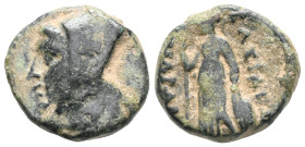 GreekKings of Cappadocia, Ariarathes X Eusebes Philadephos (42-36 BC), AE  Kings of Cappadocia, Ariarathes X Eusebes Philadephos (42-36 BC), AE Obv: D...