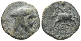 GreekKINGS OF CAPPADOCIA. Ariaramnes, circa 280-230 BC. AE (Bronze). Head of Ariaramnes to right, wearing bashlyk. Rev. Δ-H AP[IAPA]MNOY Ariaramnes on...
