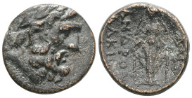 GreekPhrygia, Apameia, AE , ca. 88-40 BC. Obv: Laureate head of Zeus right. Phrygia, Apameia, AE (Bronze, 21,1 mm, 6,30 g), ca. 88-40 BC. Obv: Laureat...