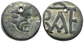 GreekKINGS OF BOSPOROS. Polemo I (circa 14/3-10/9 BC). Pantikapaion.AE Bronze Obv: Winged head of Medusa to right. c/m'sRev: Monogram of Polemo.