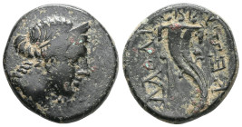GreekCappadocia. Eusebeia (Kaisareia).Bronze. Ca. 95 - 63 BCObverse: Head of Tyche with mural crown right.Reverse: Filled cornucopia between ethnicon.