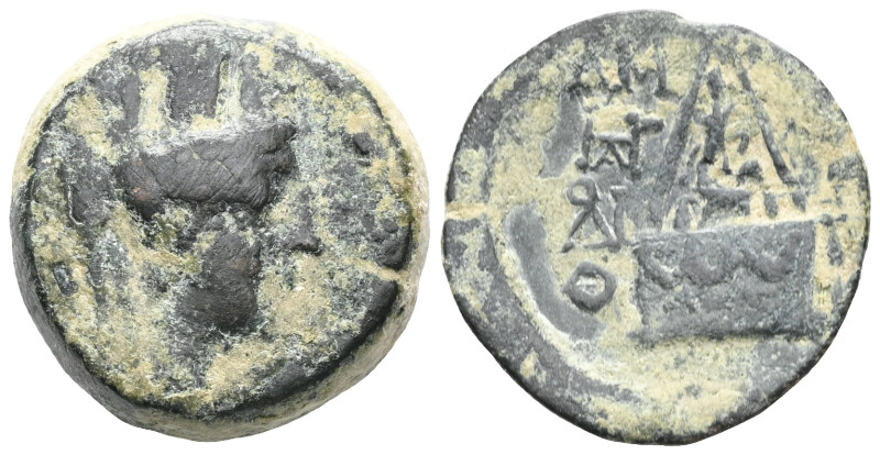 Greek
CILICIA, Tarsos (Circa 2nd - 1st century BC)
AE Bronze 
Obv: Turreted h...