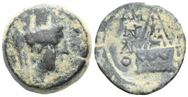 GreekCILICIA, Tarsos (Circa 2nd - 1st century BC)AE Bronze Obv: Turreted head of Tyche to right.Rev: Pyre of Sandan: Sandan atop back of horned lion-g...