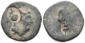 Greek Coins Bronze AE.