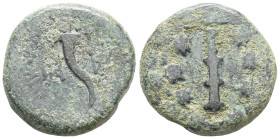 GreekKINGS OF CAPPADOCIA. Ariarathes X Eusebes Philadelphos, 42-36 BC. Dichalkon (Bronze) , Eusebeia under Mt. Argaios. Draped but of Artemis to left,...