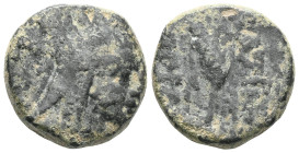 GreekKings of Armenia. Tigranes III, 20-8 BC. Bronze, Artaxata, AE