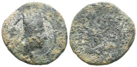 GreekKings of Armenia. Tigranes III, 20-8 BC. Bronze, Artaxata, AE