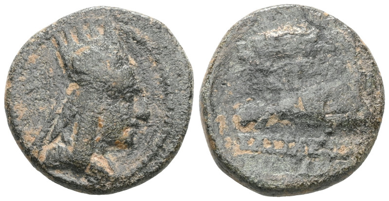 Greek
Kings of Armenia. Tigranes III, 20-8 BC. Bronze, Artaxata, AE

Weight:6...