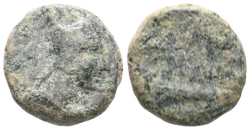 Greek
Kings of Armenia. Tigranes III, 20-8 BC. Bronze, Artaxata, AE

Weight:3...
