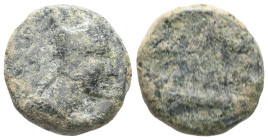 GreekKings of Armenia. Tigranes III, 20-8 BC. Bronze, Artaxata, AE
