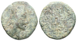 GreekKings of Armenia. Tigranes III, 20-8 BC. Bronze, Artaxata, AE
