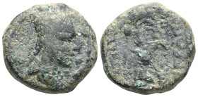 GreekKings of Armenia. Tigranes III, 20-8 BC. Bronze, Artaxata, AE