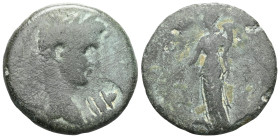 Augustus 27-14 Bronze AE Condition VF.

Weight:5,9 gr
Diameter:22,4 mm
