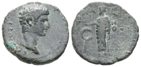 Roman Provincial
PHRYGIA. Laodicea ad Lycum. Augustus (27 BC-14 AD). Sosthenes magistrate.
AE Bronze 
Obv: ΣΕΒΑΣΤΟΣ. Bare head of Augustus, right....