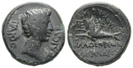 Caligula AE17, Philadelphia
Caligula (37-41 AD). AE17 , Philadelphia, Lydia. Magistrate Moschion Moschionos.
Obv. ΓAIOY KAICAP, bare head right.
Re...