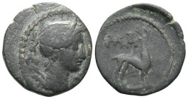 Roman Provincial
Claudius, with Agrippina II, Æ of Ephesus, Ionia. Circa AD 49/50. Jugate heads of Claudius, laureate, and Agrippina II, draped, to r...