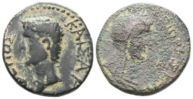 GALATIA, Koinon of Galatia. Tiberius. AD 14-37. Æ . Series 2. Pessinus mint(?); Priscus, magistrate. Struck year 43 (AD 18 or 21-3). Bare head left / ...