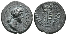 Roman Provincial Coins Bronze AE.
Weight:2,9 gr
Diameter:16,6 mm