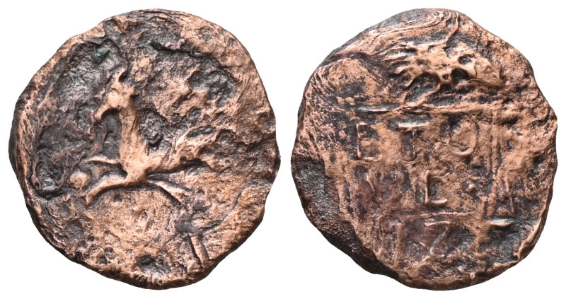 Greek
KINGS OF ARMENIA MINOR. Aristobulus, AD 54-92. Chalkous, Nicopolis ad Lyc...