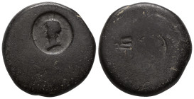 Roman Provincial Coins  (249-251 AD). AE, Condition: Very Fine