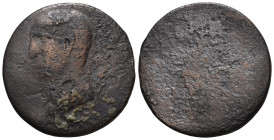 GreekKINGS OF ARMENIA MINOR. Aristobulus, 54-71/2. Oktachalkon  with Titus (69-81). Chalcis (?)  Diademed and draped bust of Aristobulus to left. Very...