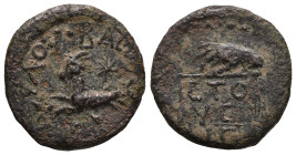 GreekKINGS OF ARMENIA MINOR. Aristobulus, AD 54-92. Chalkous, Nicopolis ad Lycum, year ΙΖ = 17 = 70/71. ΒΑCΙΛEωC APIC[TO]BO[YΛOY] Capricorn to left, w...
