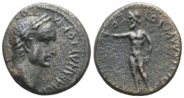 ROMAN PROVINCIAL COINSPHRYGIA CotiaeumGalba (68-69) Bronze Obv.: GALBAN AYTOKPATOPA KOTIAEIS, laurelled head to the right. Rv.: EPI TI KLAYDIOY SEKOYN...