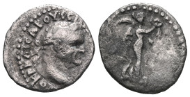Roman ProvincialCappadocia, Caesarea Eusebeia, AR hemidrachm , Vespasian (69-79) Obv: ΑΥΤΟΚΡ ΚΑΙϹΑΡ Ο[ΥЄϹΠΑϹΙΑΝΟϹ ϹЄ]ΒΑ, laureate head right.Rev: Nike...