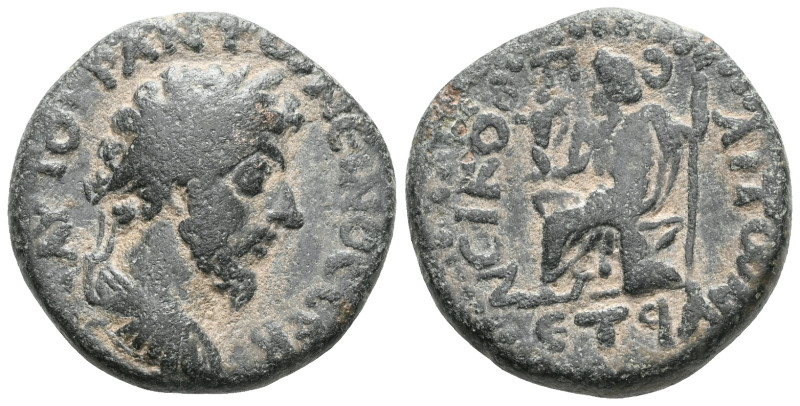 Roman Provincial
PONTUS, Nicopolis ad Lycum. Marcus Aurelius, (161-180 AD)
AE ...