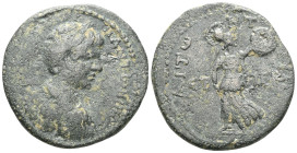 CARACALLA. 198-217, Pontos, Amasia.Lot of bronzes. Laureate, draped and armoured bust right. Rev.: Nike left on globe and emperor sacrifices over trip...